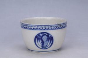 002860“源利”款大窑蓝彩团鹤纹钵