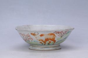 002958“磁生”款