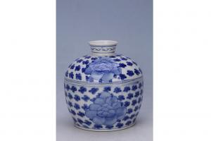 002868“永泉”款蓝彩花卉纹盒