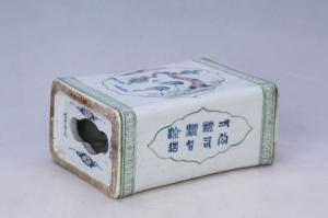 002870“高陂沙坪金堂督造”款五彩山水纹枕