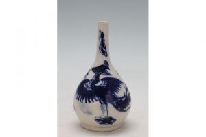 002970大窑蓝彩凤凰纹胆瓶