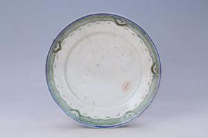 003134“元兴”款青花红绿彩锦带纹盘