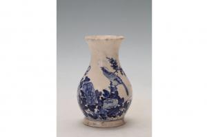 003043大窑蓝彩花鸟纹瓶