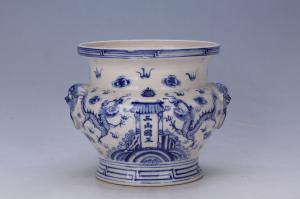 003183“辛酉年”款大窑蓝彩龙纹铺首炉
