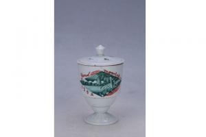 003260“三十一年元旦”款釉上彩风景图盖杯