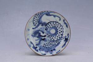 003271“春和”款青花龙纹盘