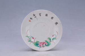 003279“提倡国货荣利制”款五彩花卉纹盘