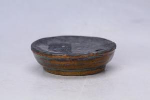 003380“永昌”款绿釉砚台