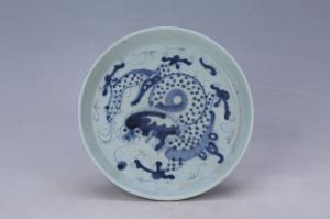 003550	“成记”款青花龙纹盘
