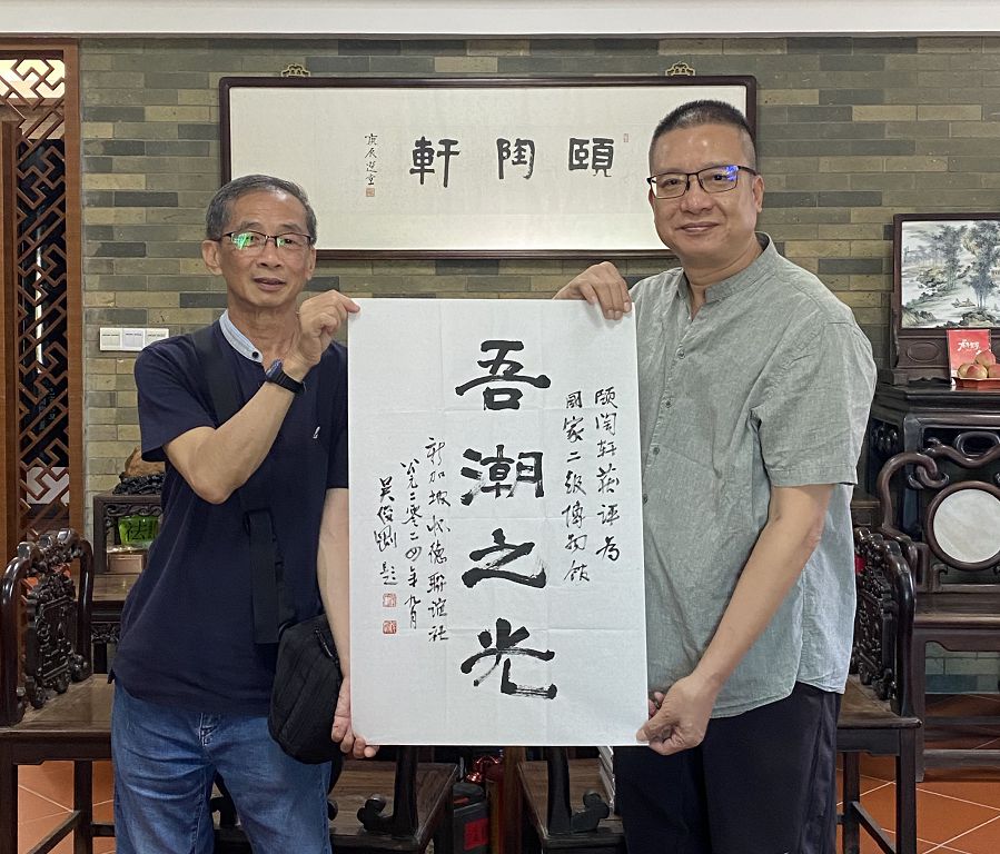 微信图片_20241015163917.jpg