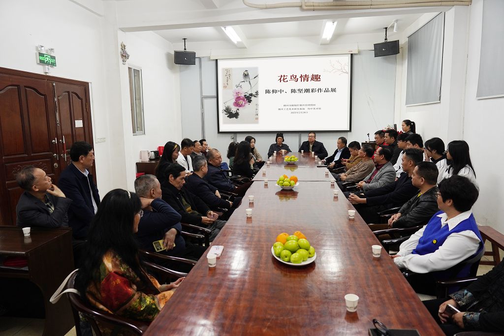 交流会现场.jpg