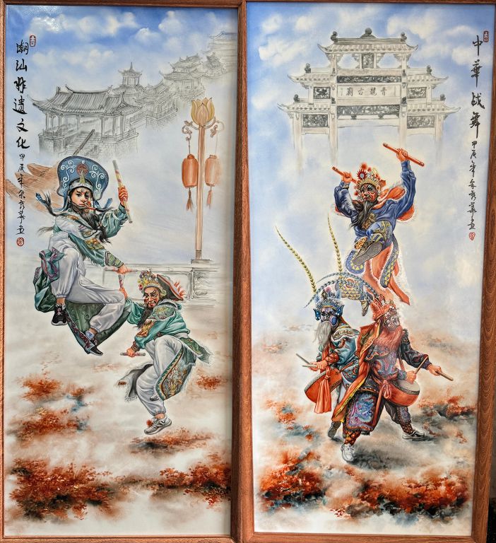 余秀华《英歌舞》.jpg