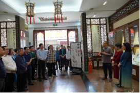 1770605275203454.png image.png