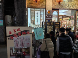 1770606572910896.png image.png