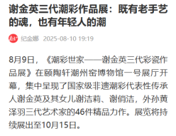 1770606746305224.png image.png