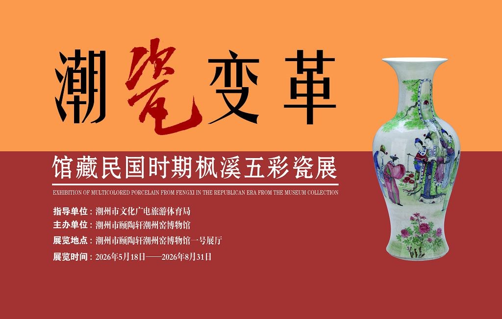 微信图片_20260517092506.jpg